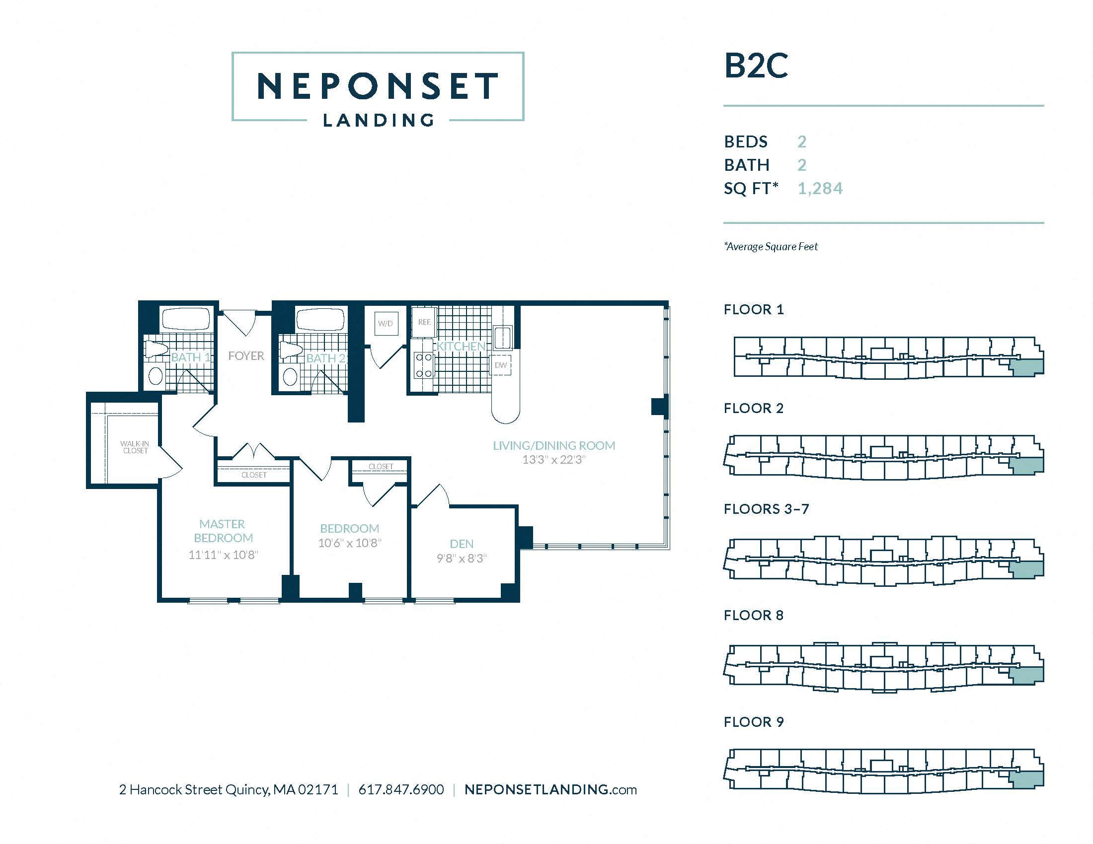 Floor plan for 2 beds, 2 baths, 1287 sqft